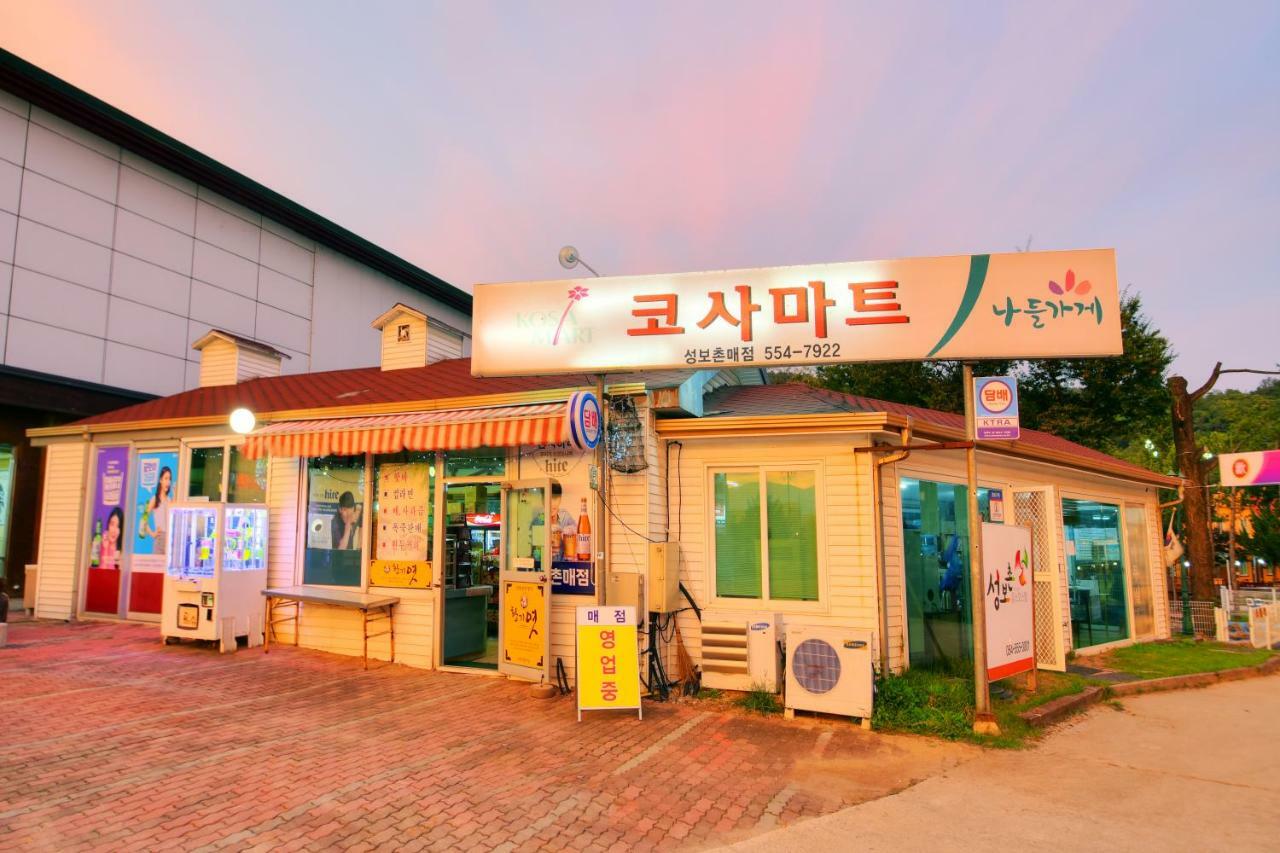 Sungbo Youth Hostel Mungyeong Esterno foto